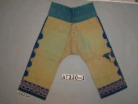 藏品(男子大襠長褲)的圖片